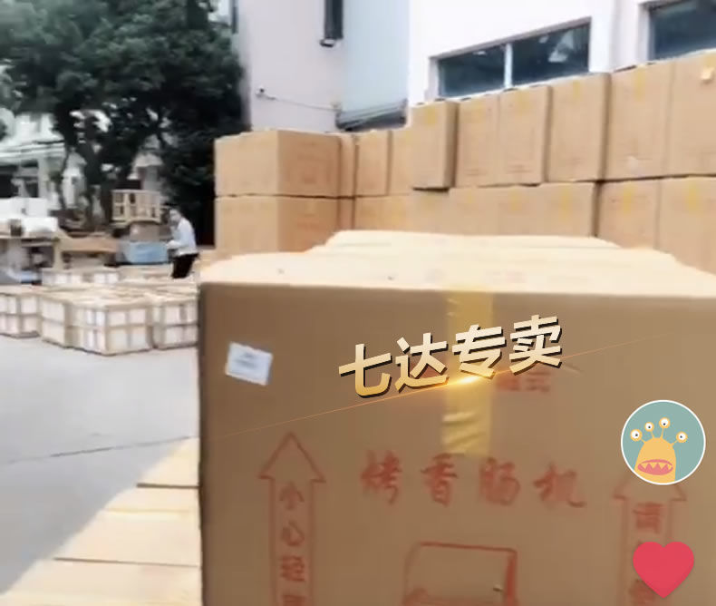 d6ce2e5b-8e01-4081-8046-186411b87ff4.jpe