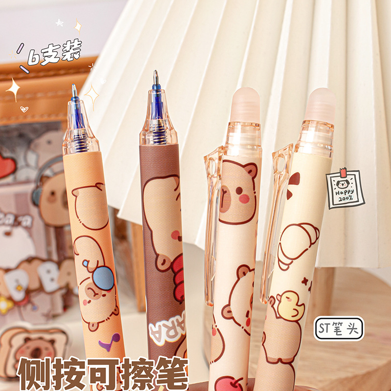详情-09.jpg