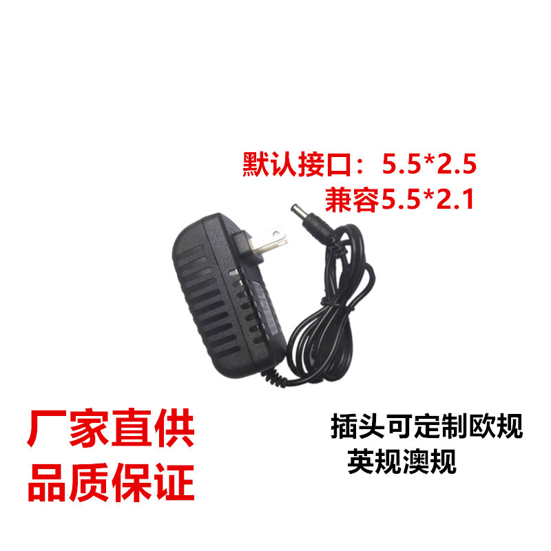 18V2A 小鬼2