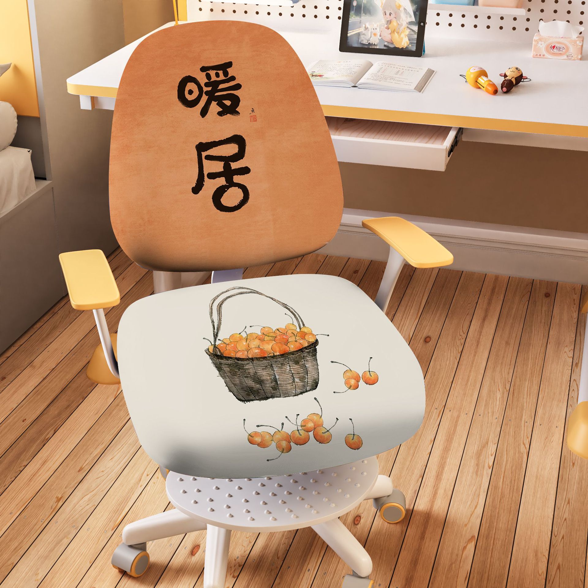 暖居.jpg