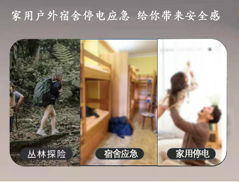 JY-290WB详情页_04