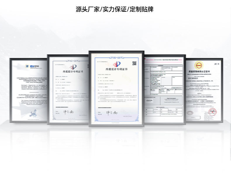 工厂介绍_08.jpg
