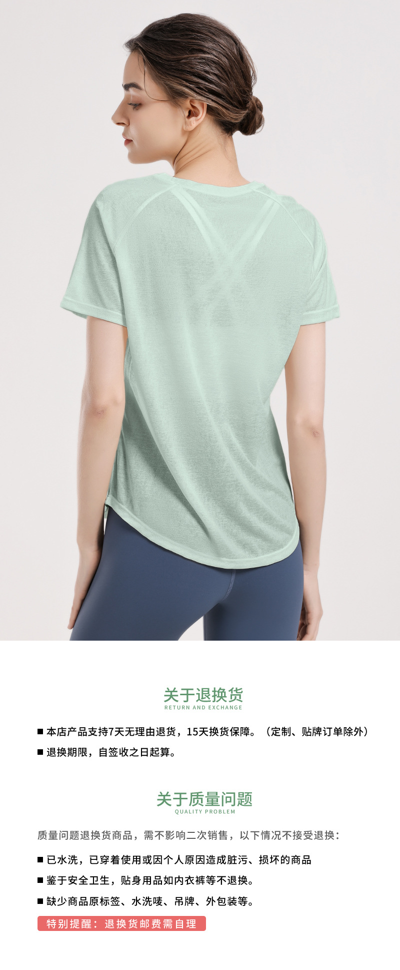 松青1093_28.jpg