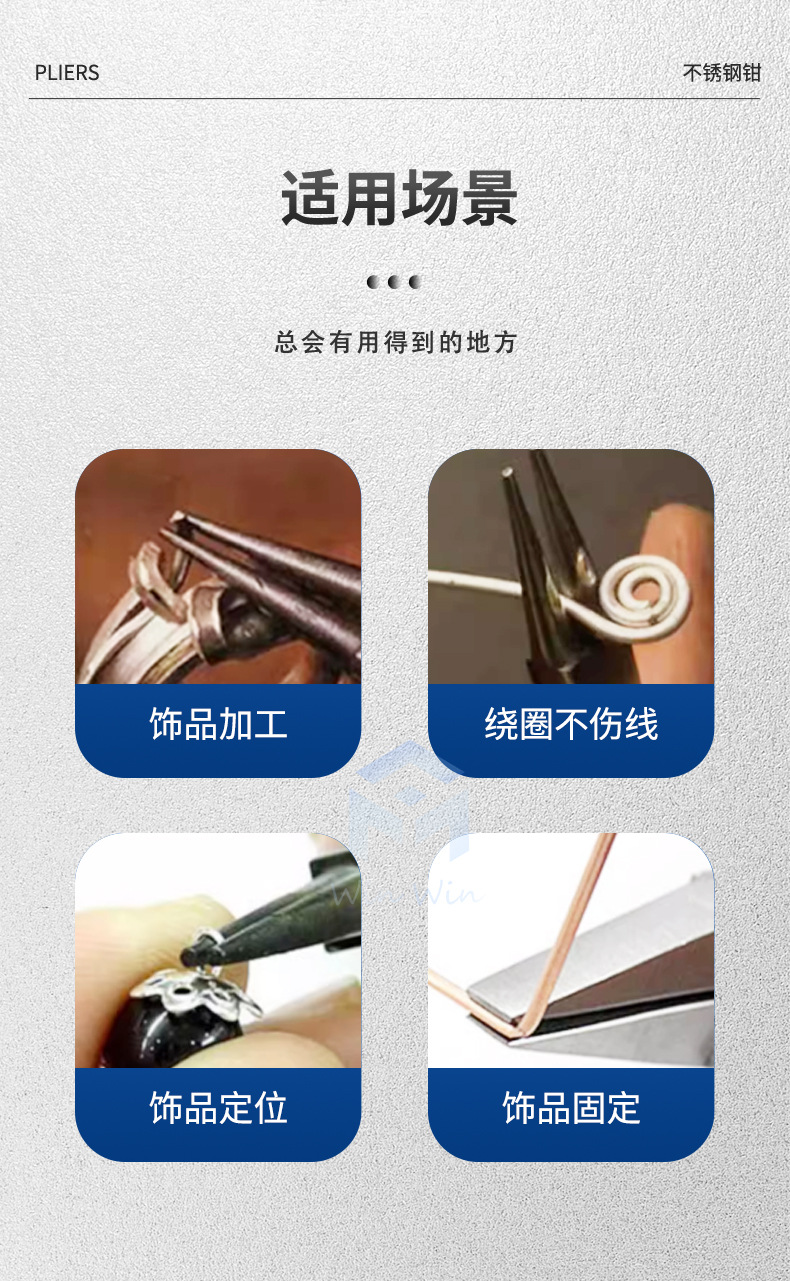 详情页_07.jpg