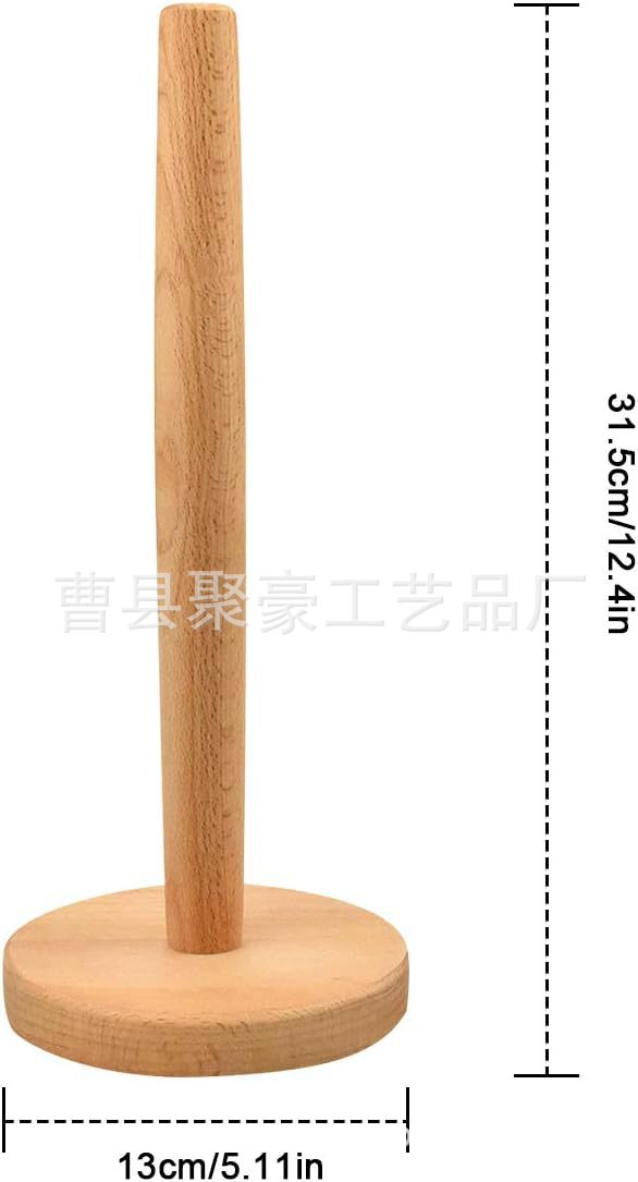 厨房纸巾架日式榉木立式木质卷纸架子收纳架保鲜膜懒人抹布置物架