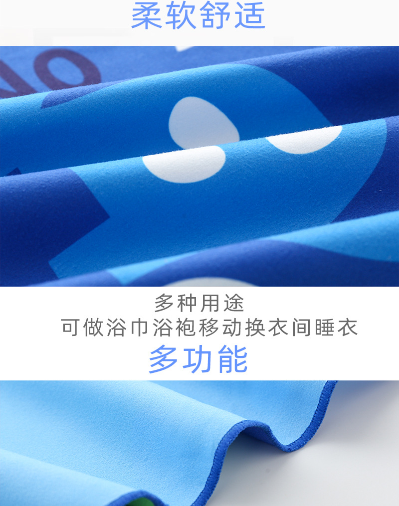 浴袍恐龙详情_07.jpg