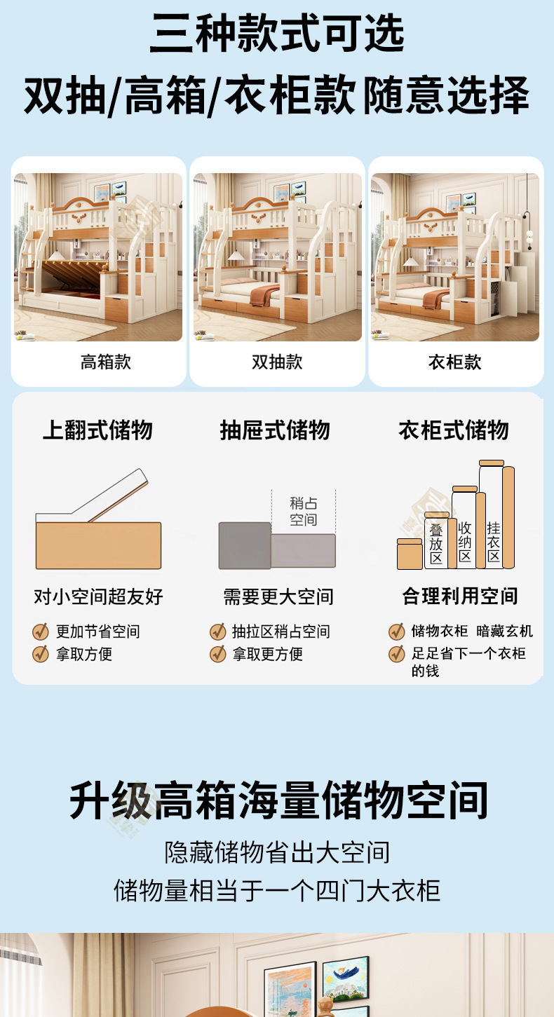 卡其白详情_07.jpg