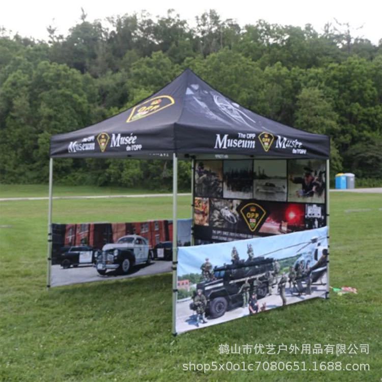 微信图片_20220818161340