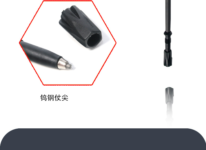 手杖xqy_09.jpg