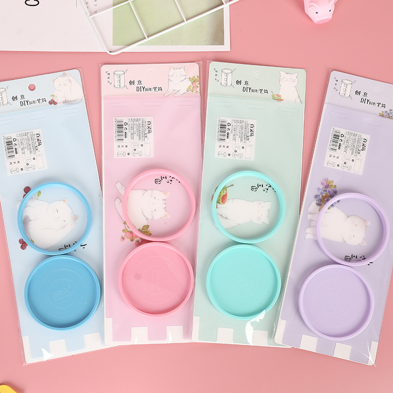 一键复制_20210924175213