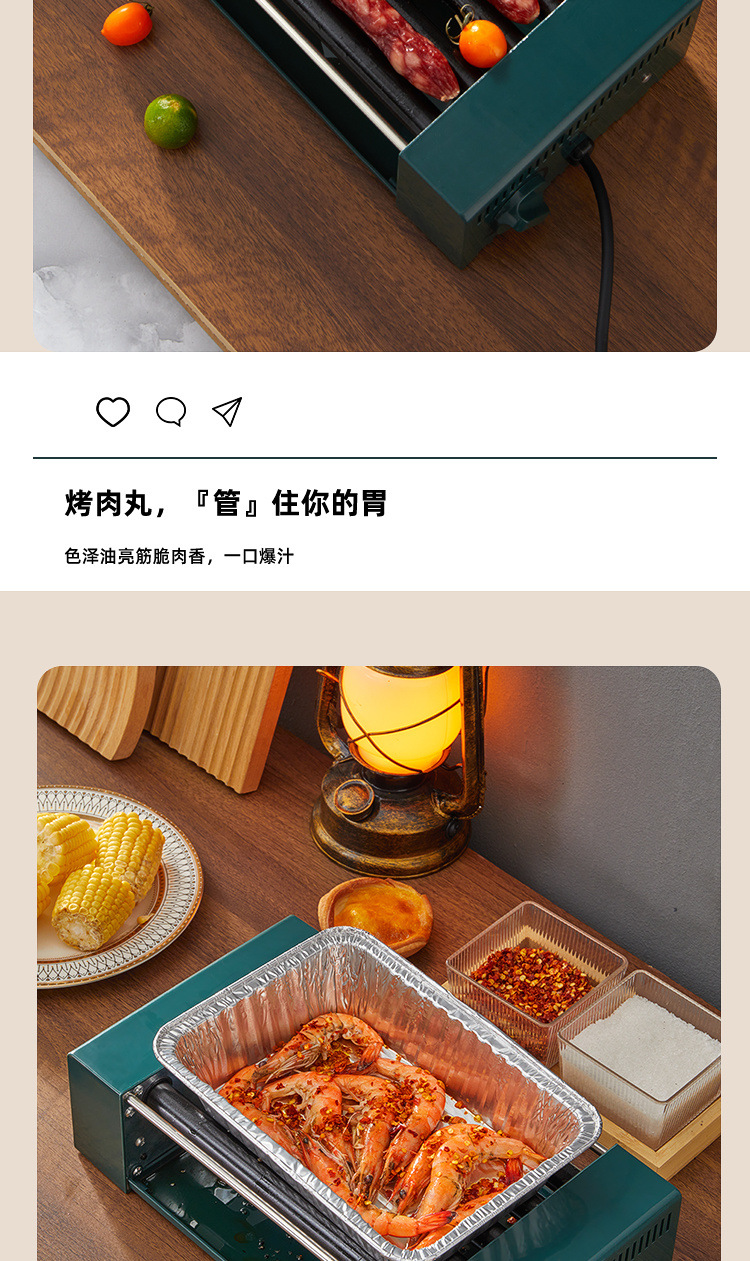 9c0960a8-ff72-4531-ba8d-755883abbb6b.jpe