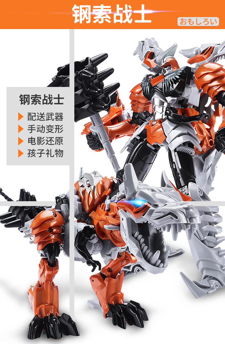 详情_19.jpg?x-oss-process=image/format,png