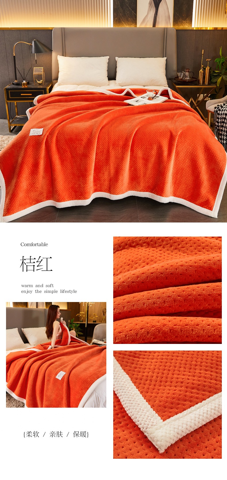 花型拖图 桔红.jpg