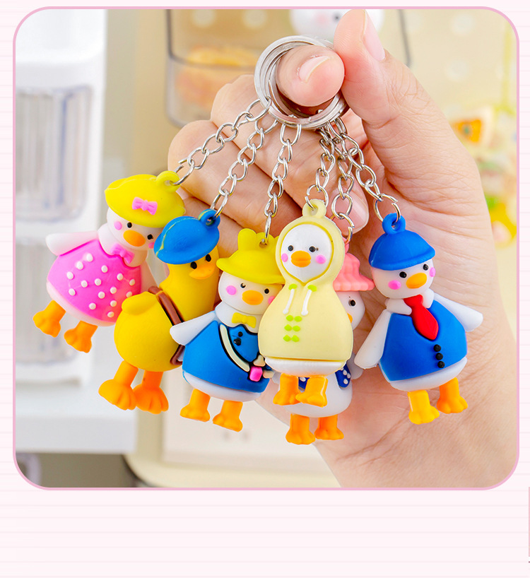 歪头鸭钥匙扣_13.jpg