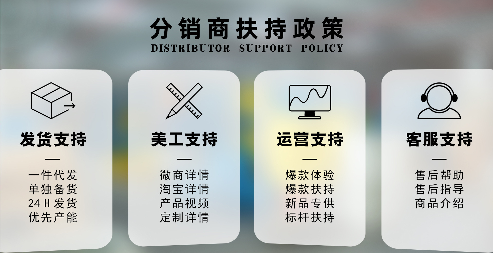 详情页面爱帘说_01_08