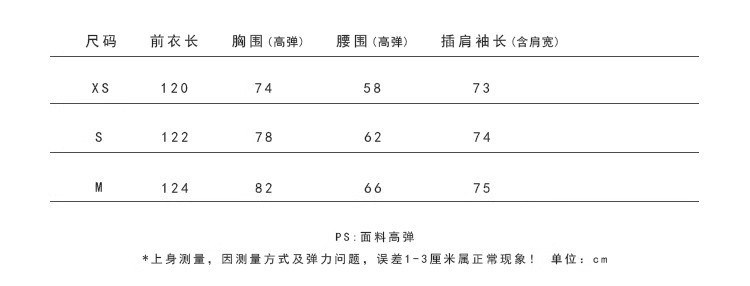 1472b6dc-01b4-4257-87ce-86a8adc6c4b3.jpe