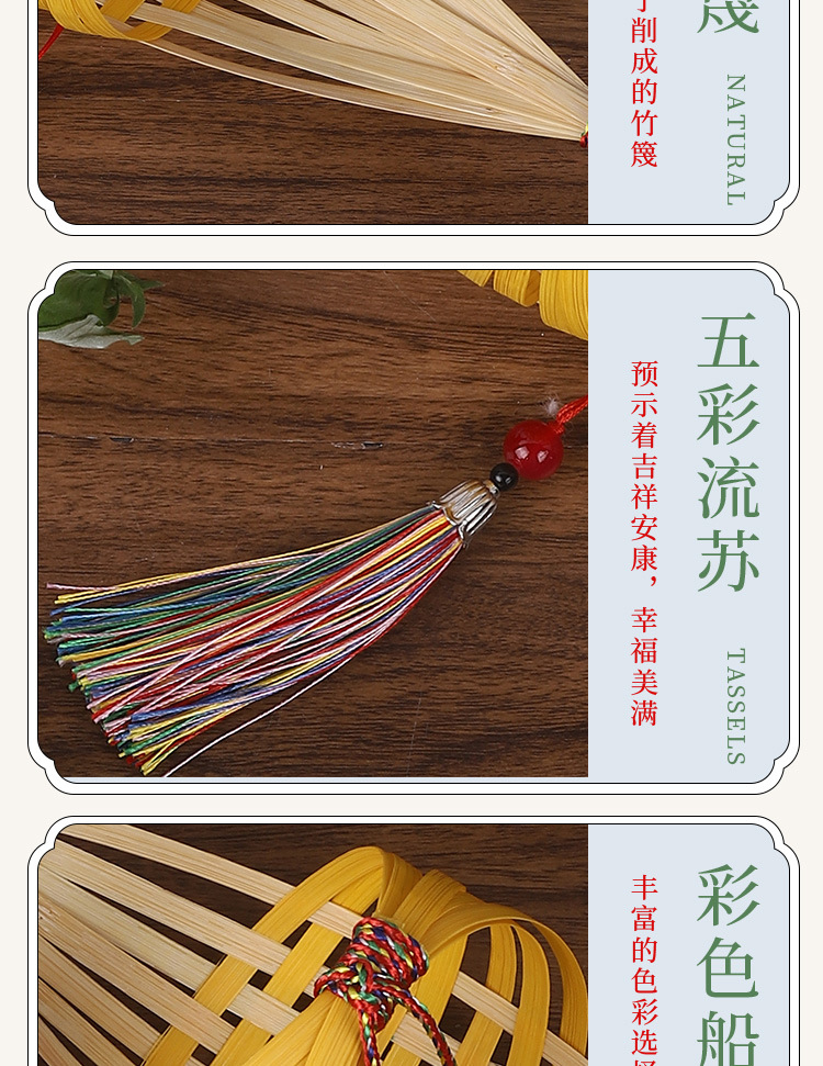 详情_07
