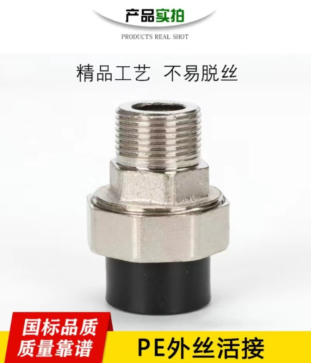 图片_20220703114808