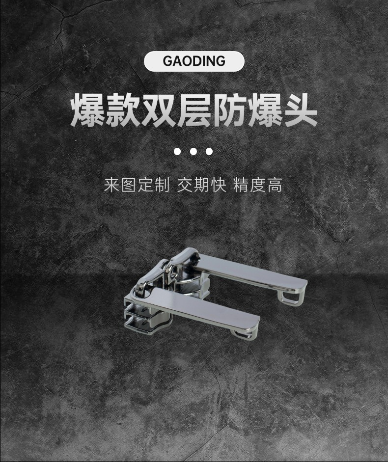 稿定设计-1