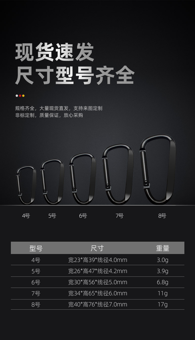 D型打扁（黑）_03.jpg