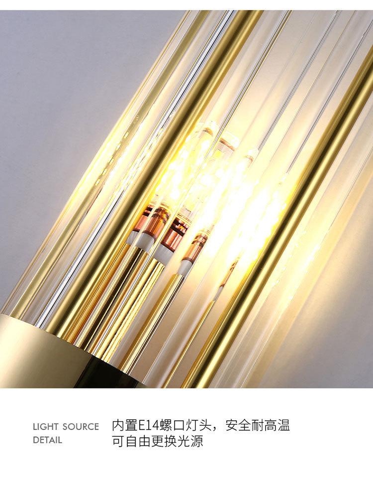 B1005水晶壁灯详情图_25.jpg