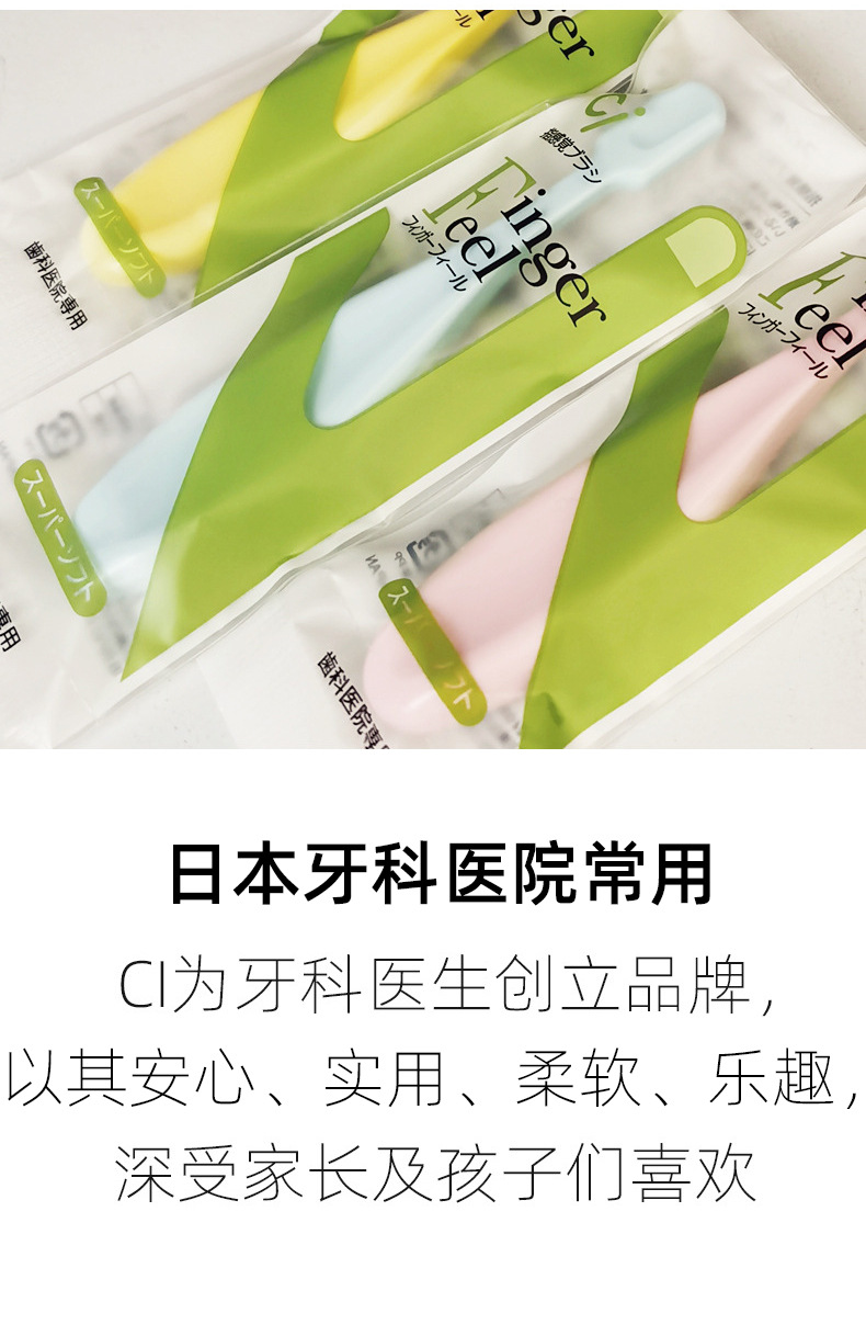 详情_03