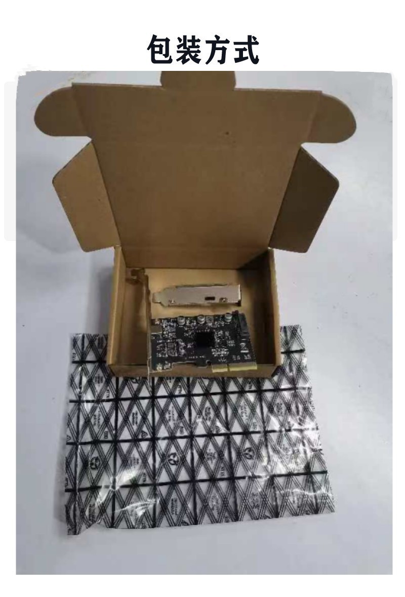 IMG_5542(20221022-102949)_副本