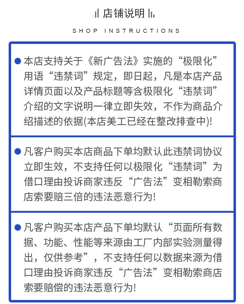 详情_09.jpg