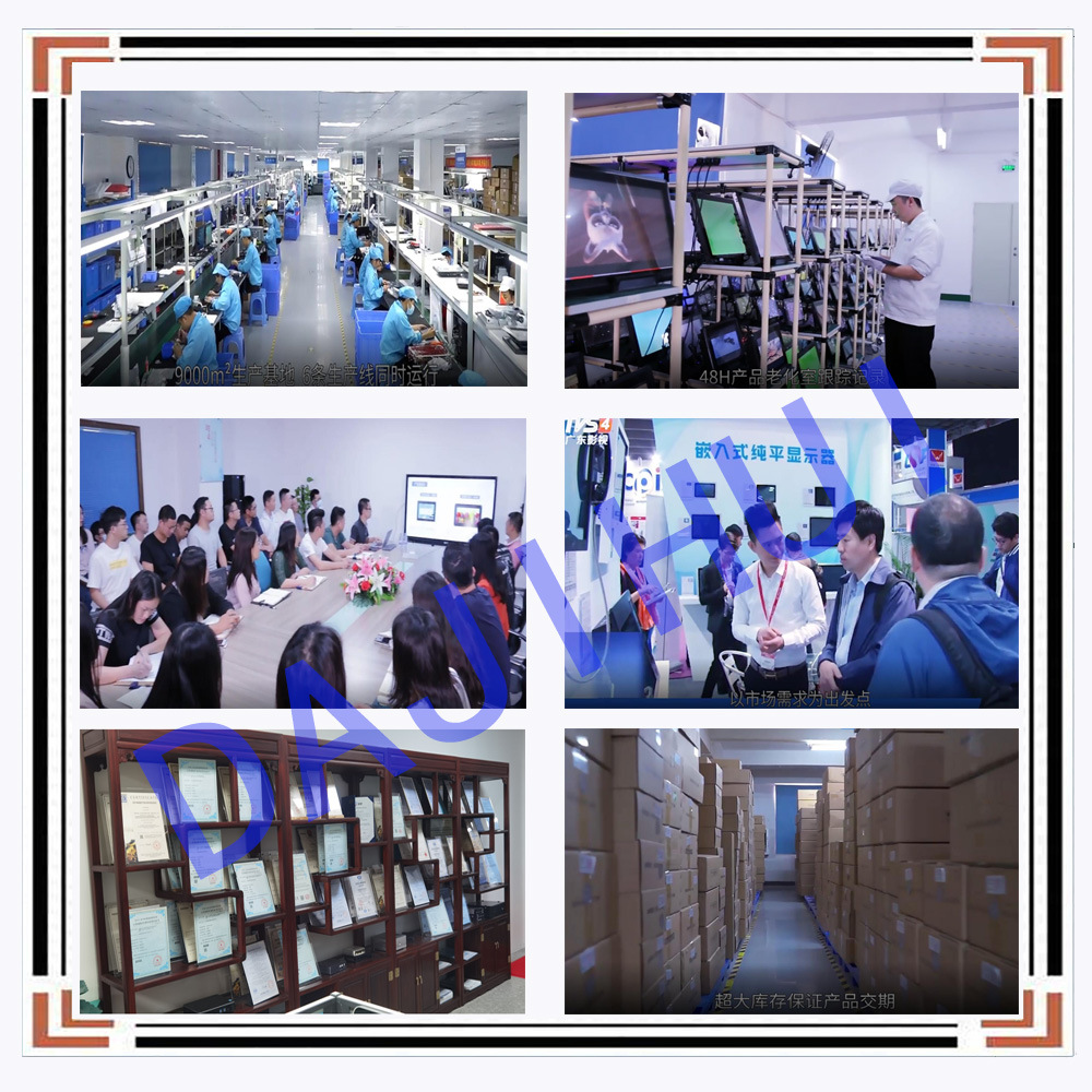 工厂证书拼图带大机会