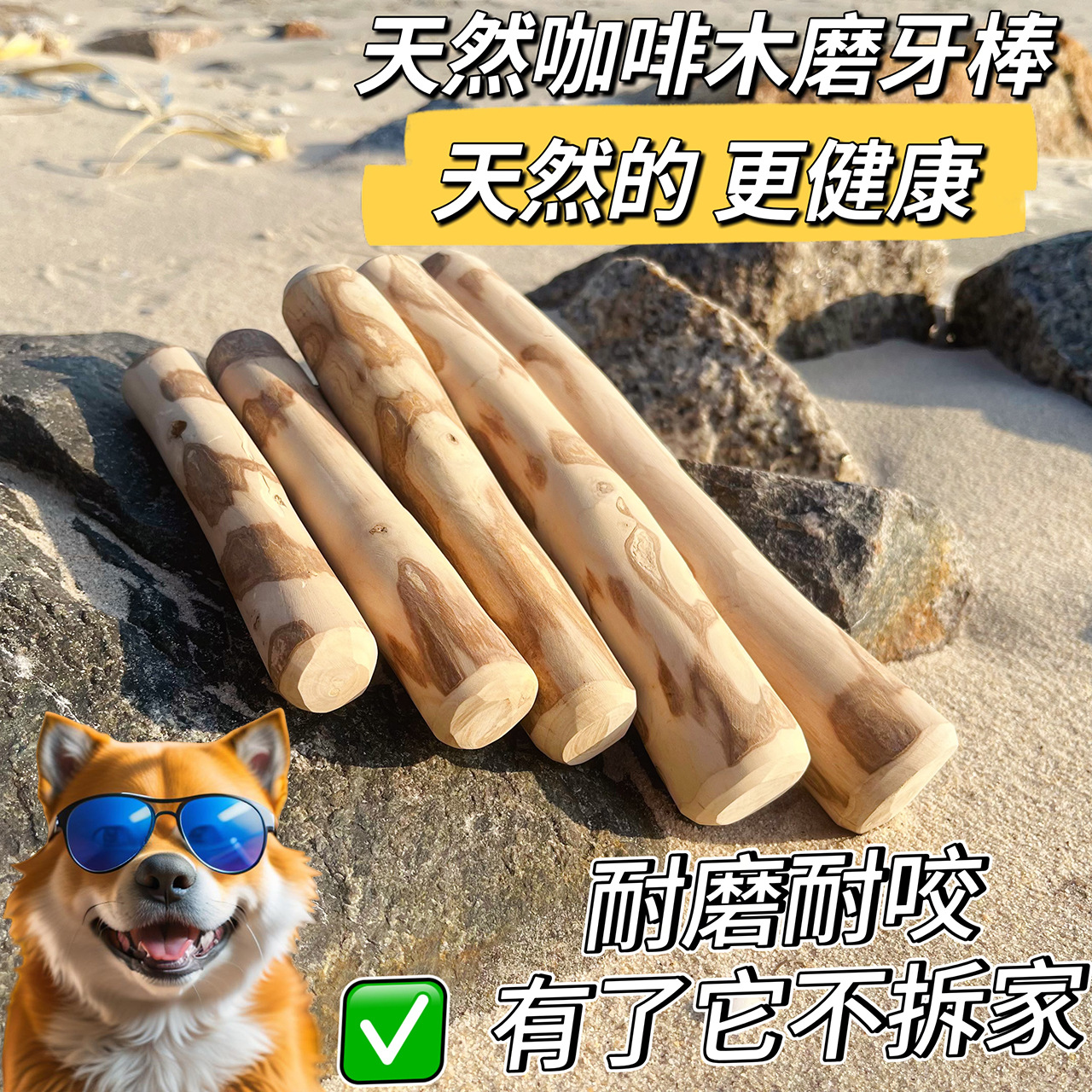 微信图片_20250282614