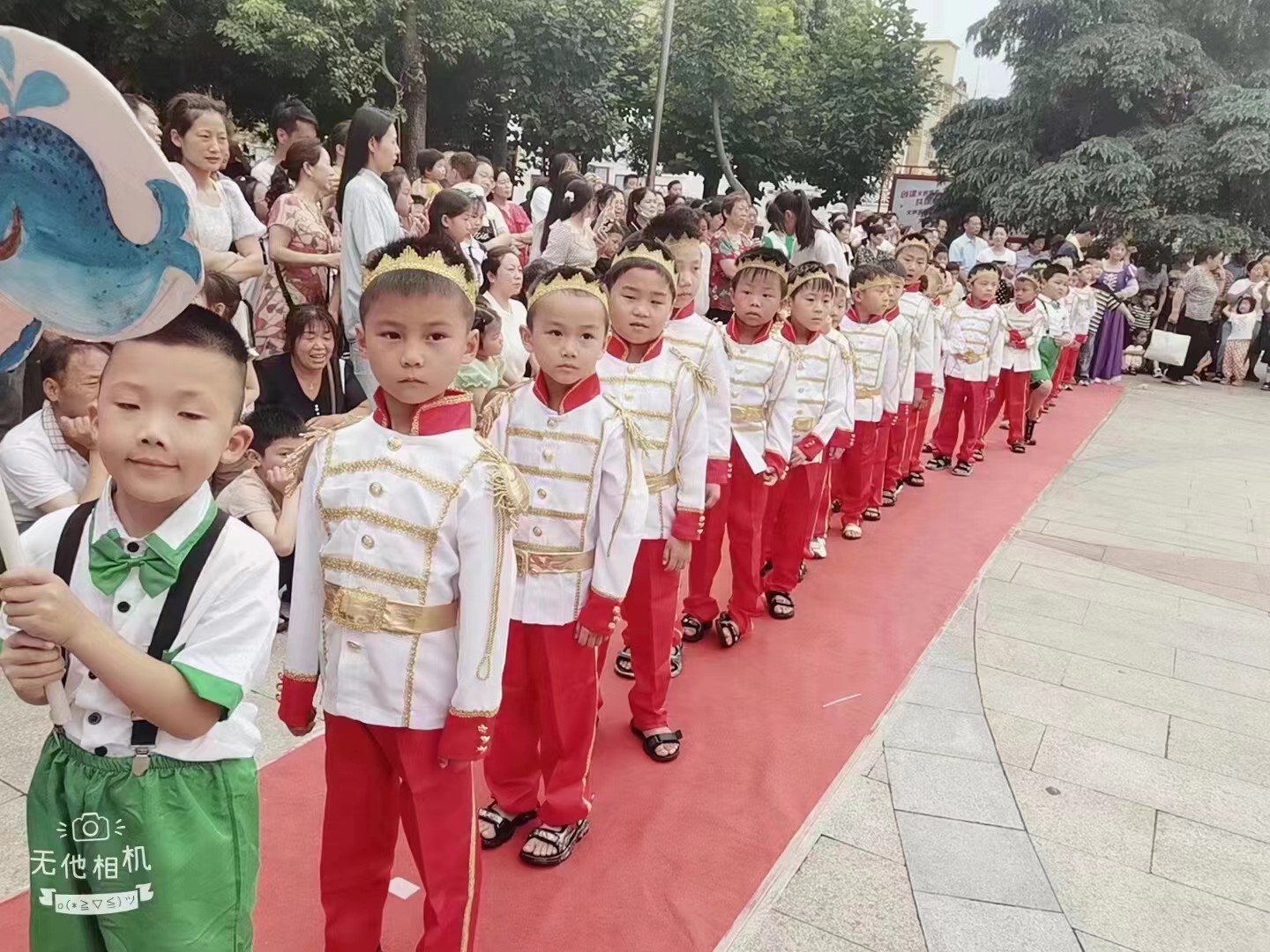 微信图片_20230630173120.jpg