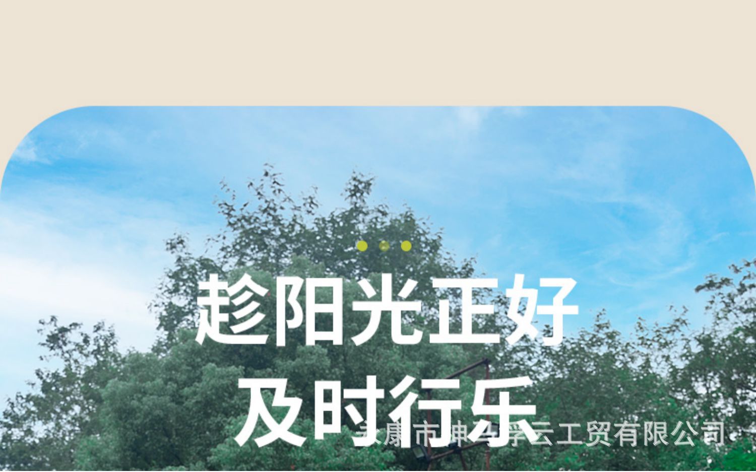 详情图04.jpg