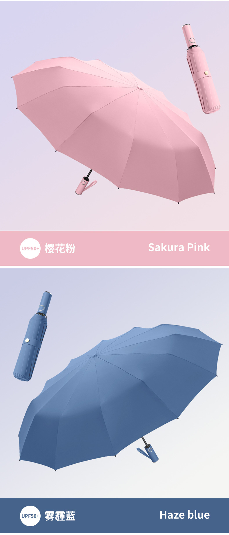 144骨2_17