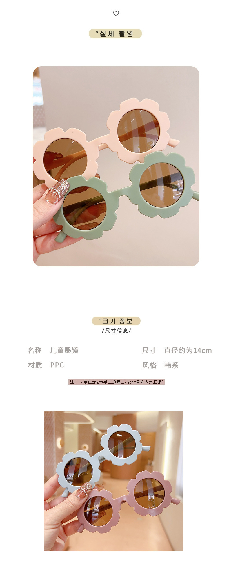 一键复制_20220414200756