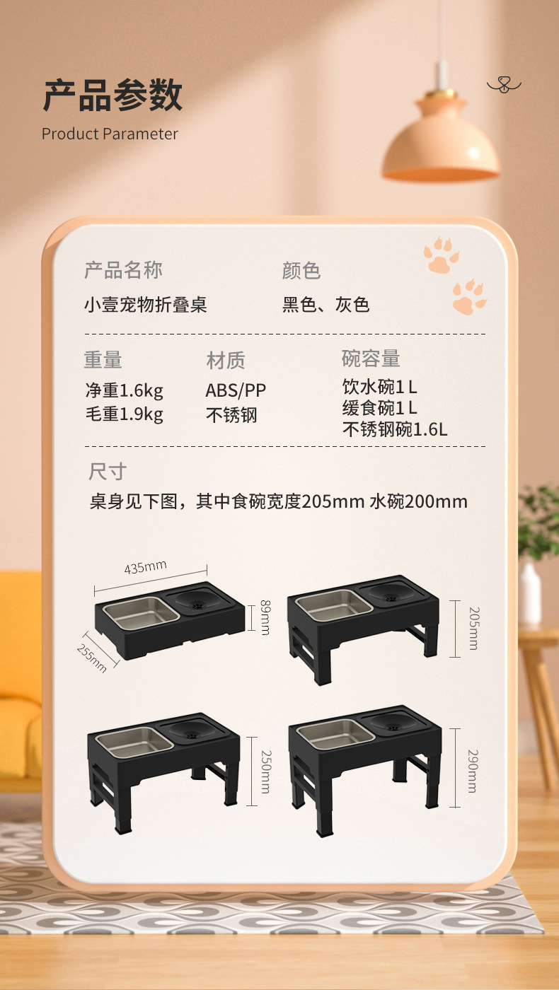 微信图片_20250715095709