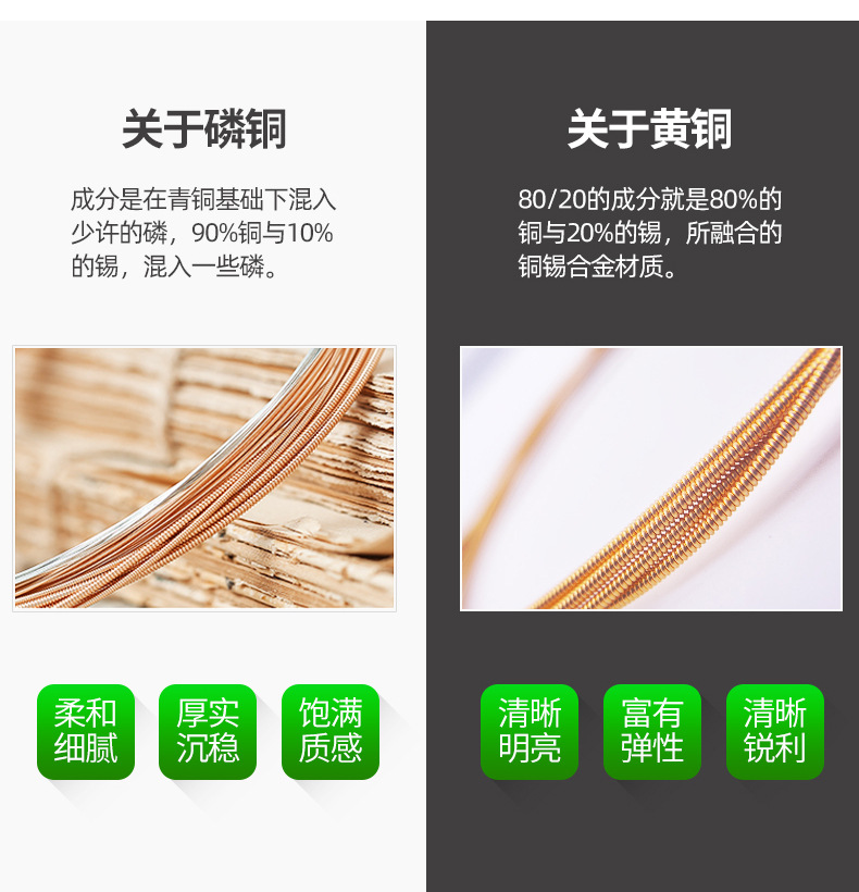 详情页_10.jpg