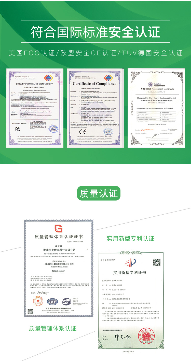 玻璃管封口 (10).jpg