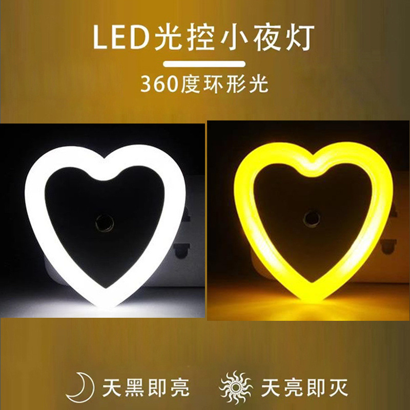 b816502a-23da-4297-b8eb-75e05980b03a.jpe