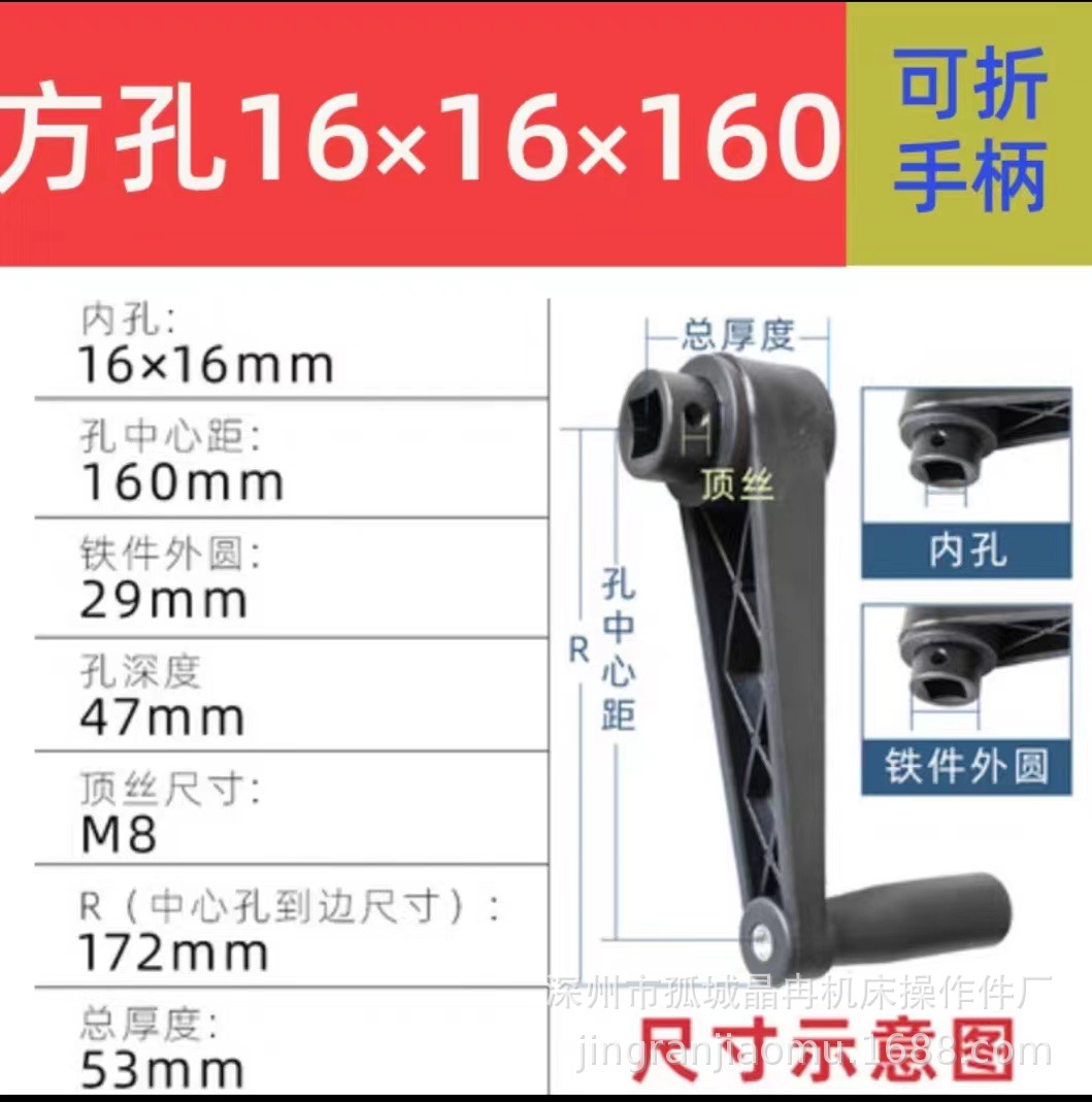 微信图片_20240515084925