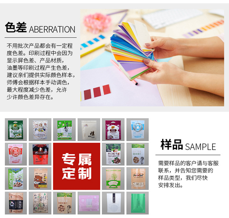 描述图_14.jpg