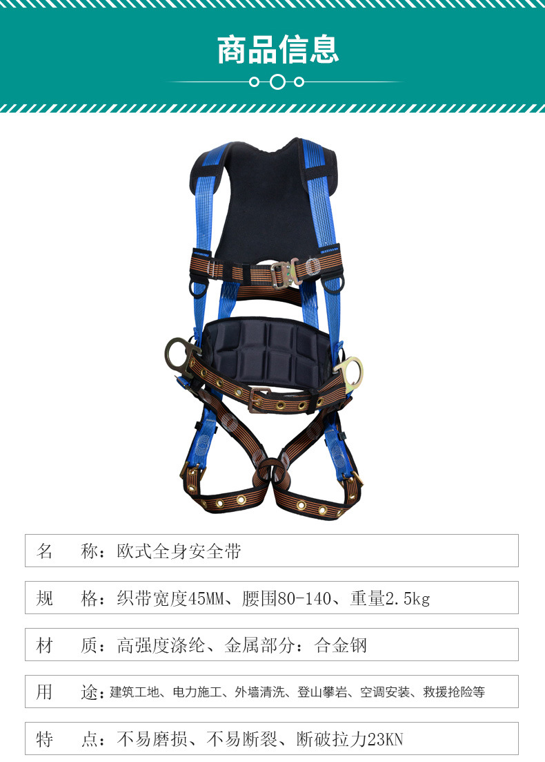 详情1_03.jpg