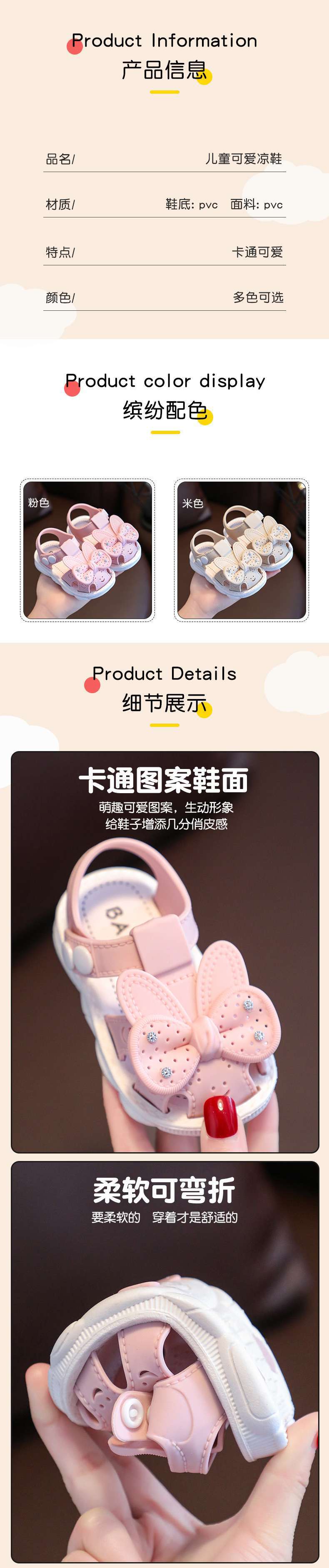 59264676-81c0-4232-9dd1-3578ac419609.jpe