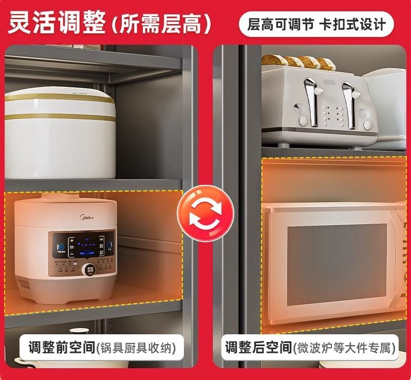 f5613f86-7c89-459c-8973-ba2f1581a9bc.jpe