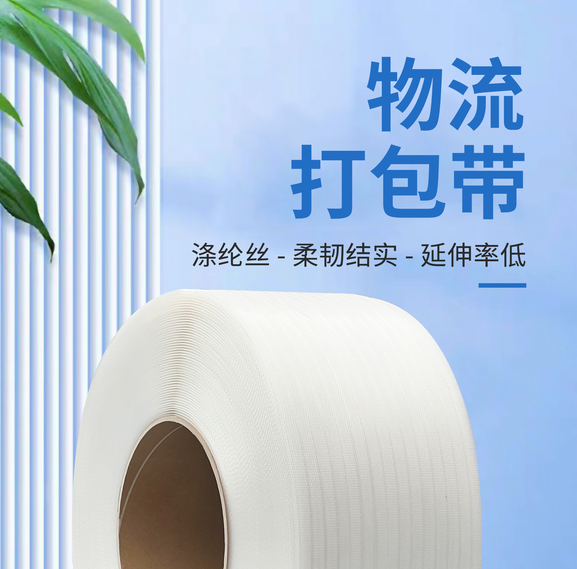 详情_01.jpg