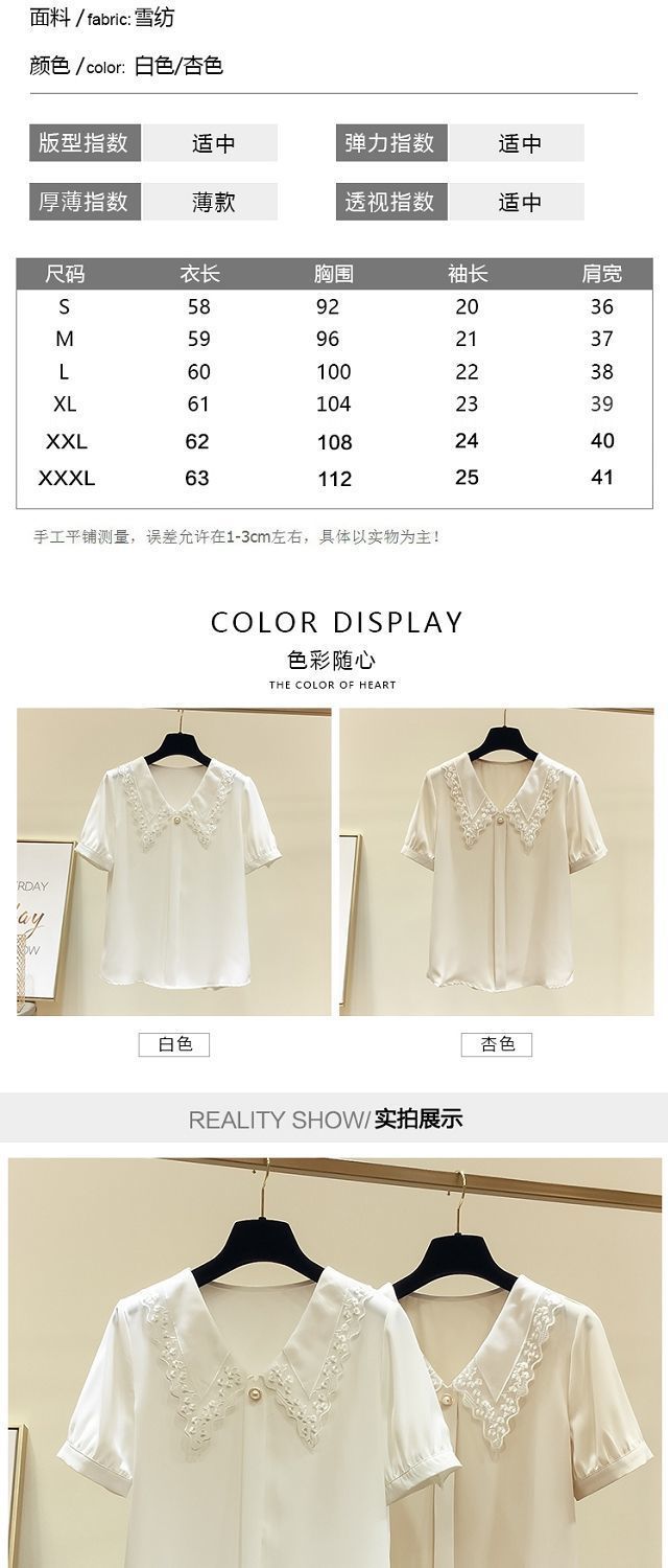 f092acd6-c41d-4308-a42a-34cfbab5a08f.jpe