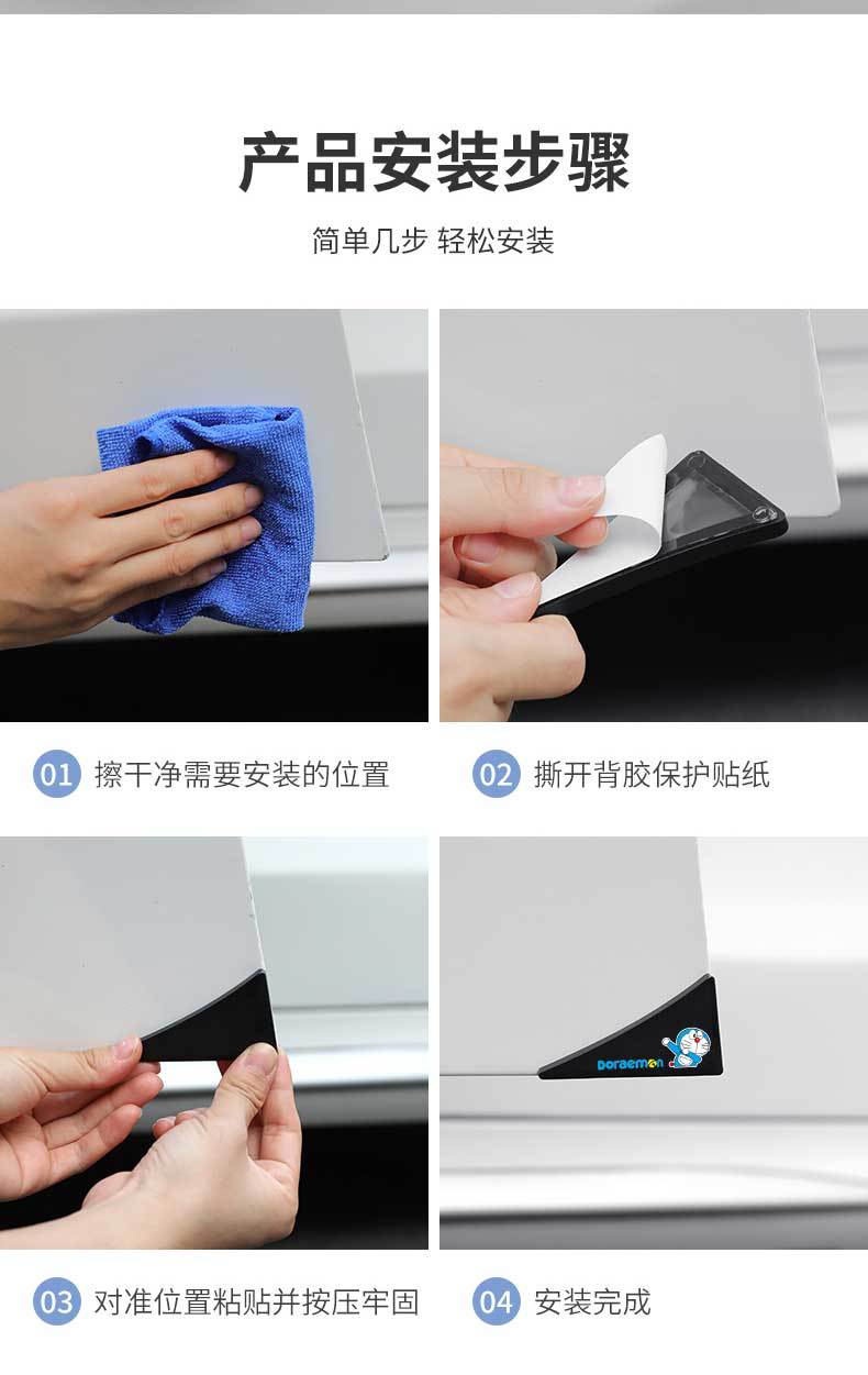 详情页_13.jpg