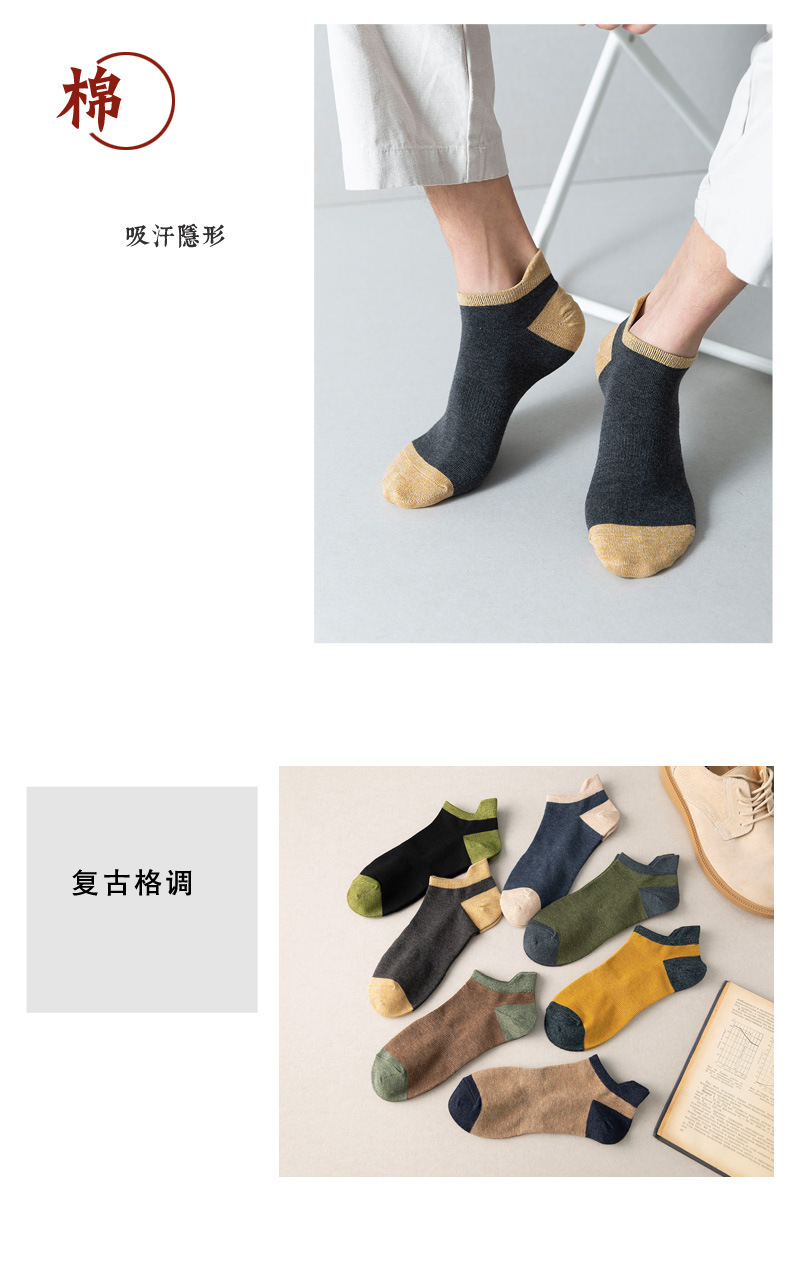 一键上货_20260331131304