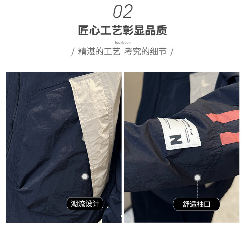 1fb43e69-3ccc-4dd6-bb18-873d078354cf.jpe