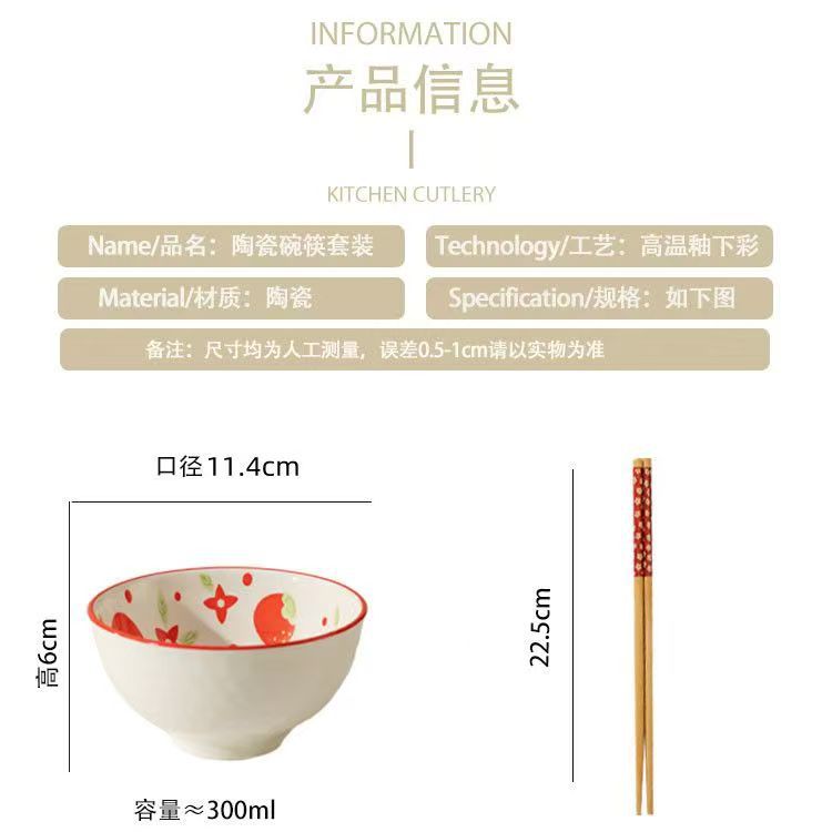 微信图片_20250330202103