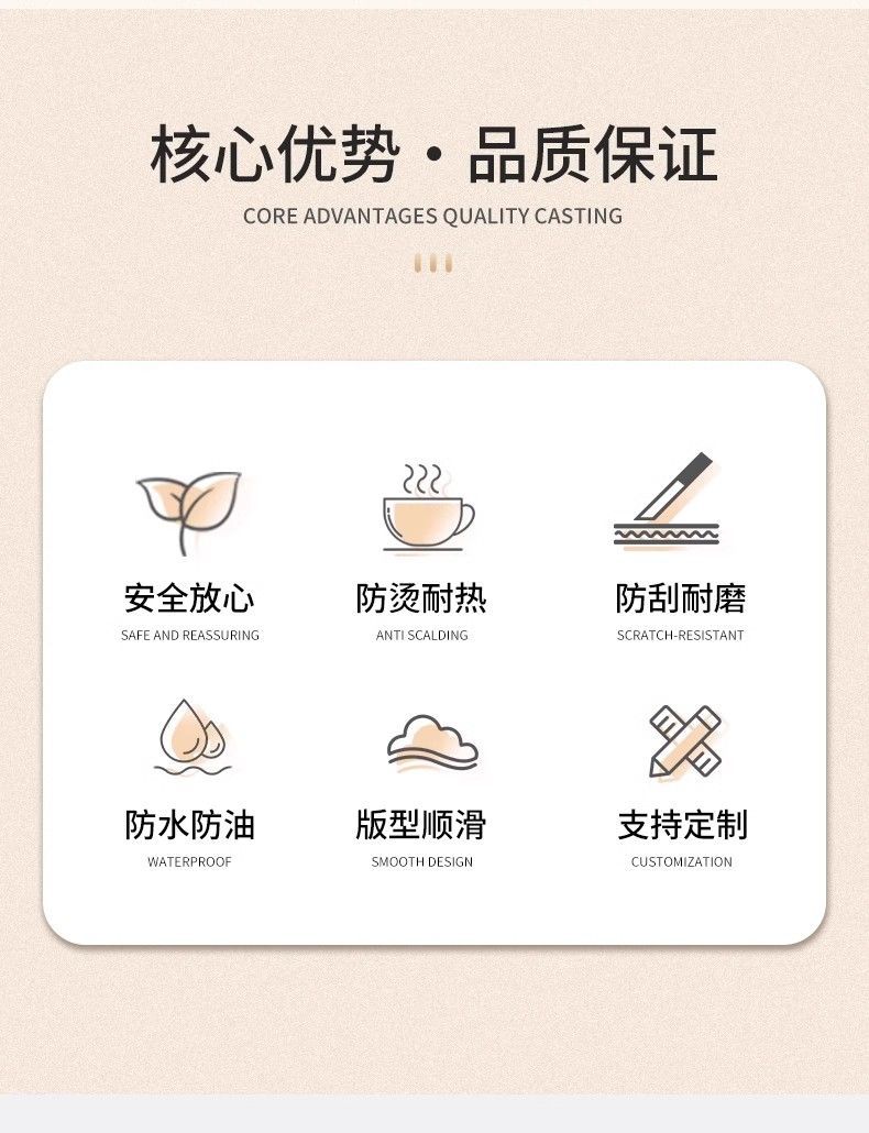 详情图04